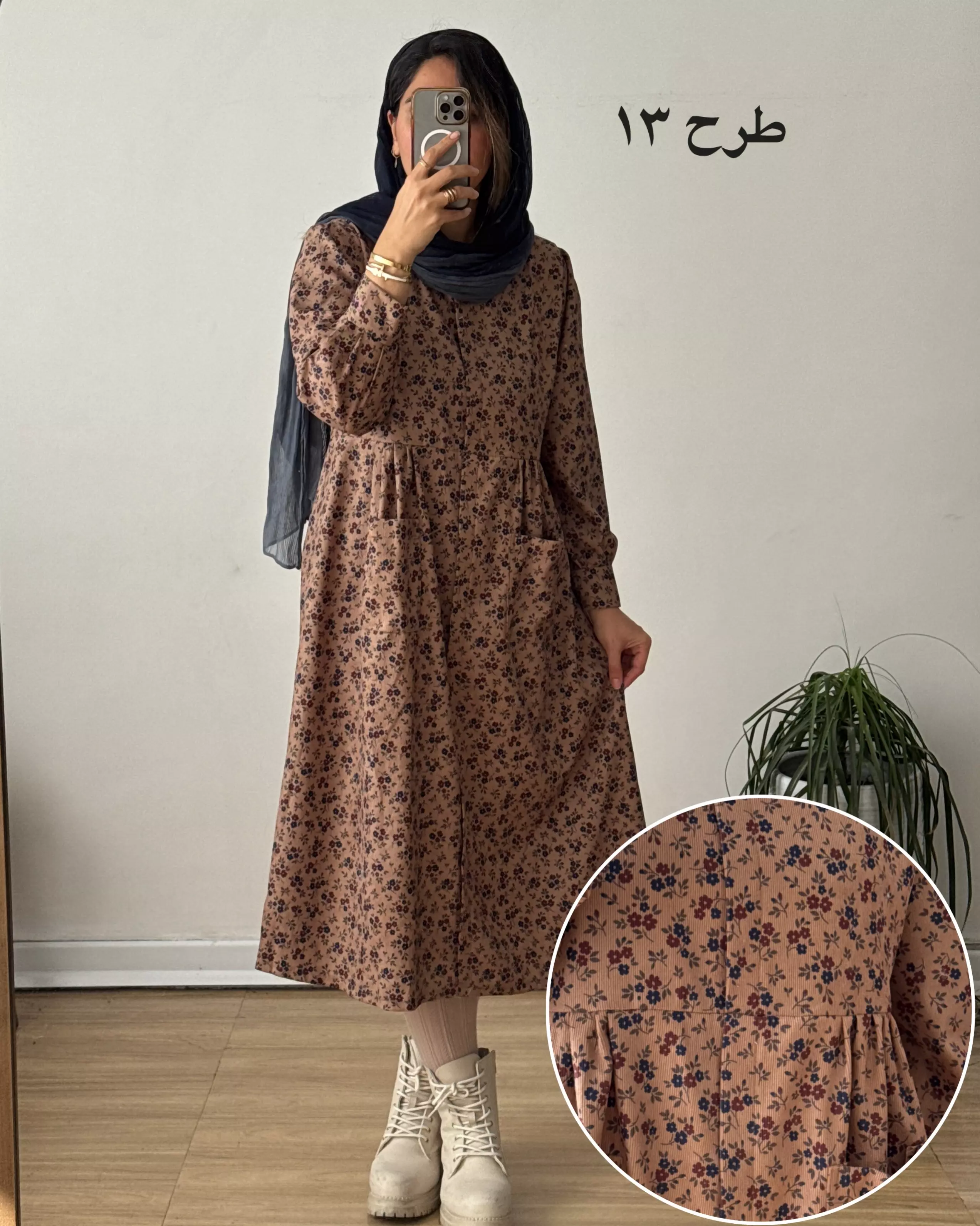 پیراهن مخمل کبریتی سارگل 1